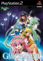 Galaxy Angel