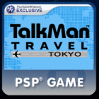 Talkman Travel: Tokyo