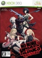 No More Heroes: Heroes' Paradise