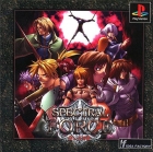 Spectral Force: Itoshiki Ja'aku