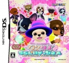 Wantame Fortune Channel