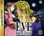 EVE: burst error