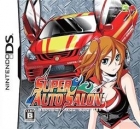 Super Auto Salon: Custom Car Contest