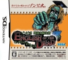 Zombie Shiki - Eigo Ryoku Sosei Jutsu: English of the Dead