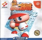 Jikkyou Powerful Pro Yakyuu DreamCast Edition