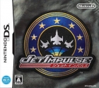 Jet Impulse