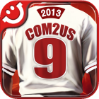 9 Innings: 2013 Pro Baseball