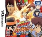 Katekyoo Hitman Reborn! DS: Fate of Heat II - Unmei no Futari