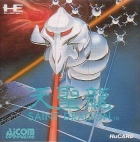 Tensei Ryuu: Saint Dragon