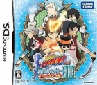 Katekyoo Hitman Reborn! DS Fate of Heat III - Yuki no Shugosha Raishuu!