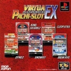 Virtua Pachi-Slot EX