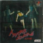 Twilight Syndrome Omen: Tansakuhen