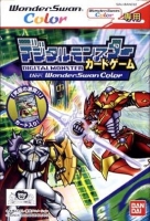 Digimon Card Game Ver. WonderSwan Color