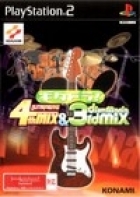 GitaDora! Guitar Freaks 4thMix & DrumMania 3rdMix