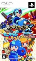 Mega Man Dual Pack