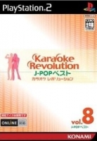 Karaoke Revolution J-Pop Best Vol 8