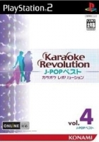 Karaoke Revolution J-Pop Best Vol 4