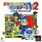 Dragon Quest Monsters 1·2