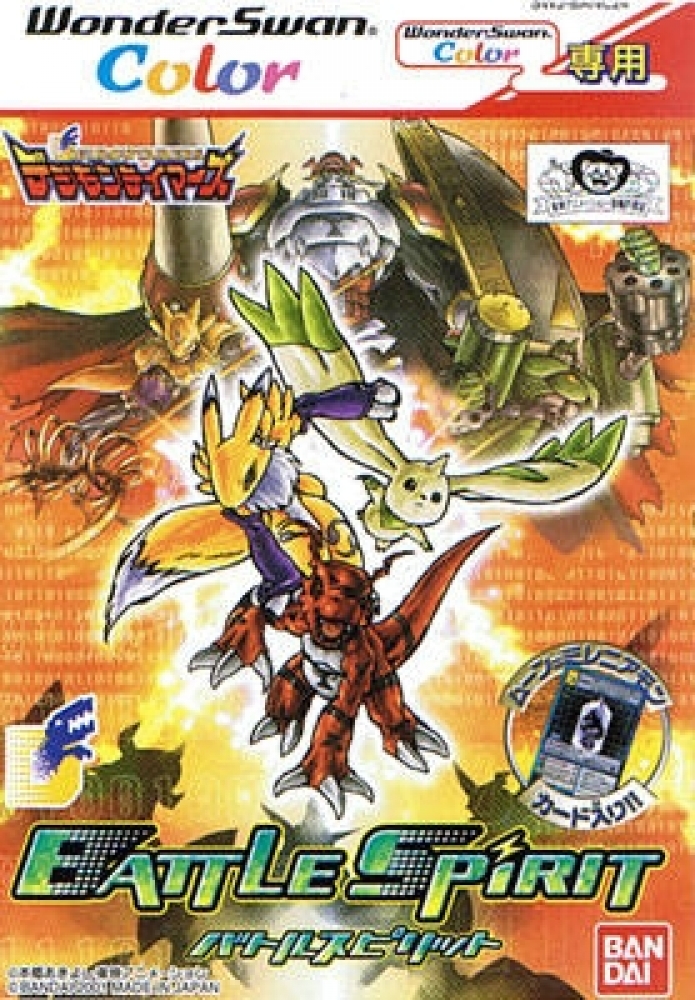Digimon Battle Spirit Rom Download Gba