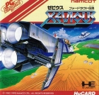 Xevious: Fadorauto Densetsu