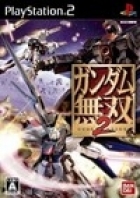 Dynasty Warriors: Gundam 2