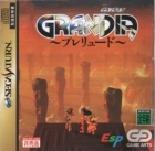 Grandia Prelude