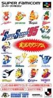 J-League Super Soccer '95: Jikkyou Stadium