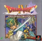 Dragon Quest IV: Michibikareshi Monotachi