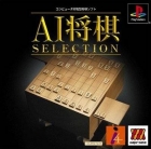 AI Shogi Selection