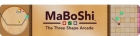 Maboshi's Arcade