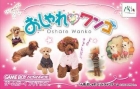 Oshare Wanko