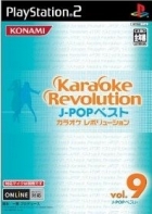 Karaoke Revolution J-Pop Best Vol 9