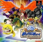 Monster Rancher Battle Card: Episode II