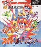 Super Lode Runner (FDS)