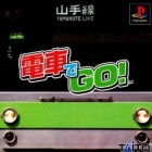 Densha De Go!