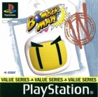 Bomberman Party Edition