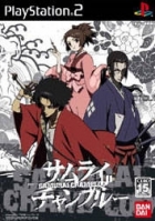 Samurai Champloo: Sidetracked