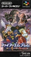 Fire Emblem: Monshō no Nazo