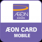 AEON CARD MOBILE