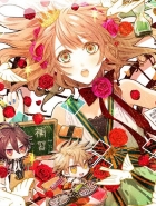 AMNESIA World