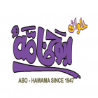 Abo Hmama