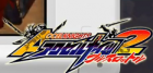 Accel Knights 2: Full Throttle 