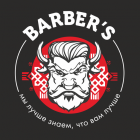 BarberS - ??????? ? ??????