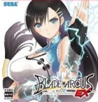 Blade Arcus from Shining EX
