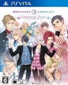 Brothers Conflict: Precious Baby