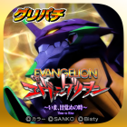 ????CR????????~????????~