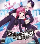 Chaos;Child: Love Chu Chu!!