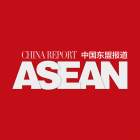 China Report Asean