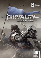 Chivalry: Medieval Warfare