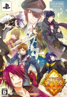 Daiya no Kuni no Alice: Wonderful Mirror World